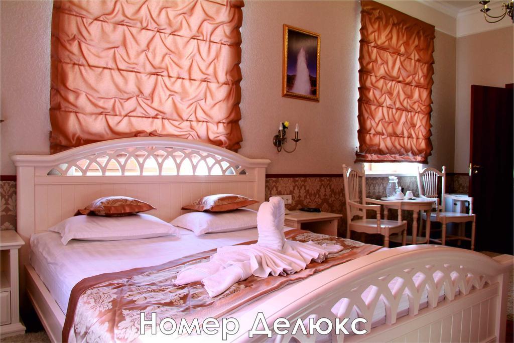 Reykyavik Mountain Hotel Almaty Talghar Экстерьер фото